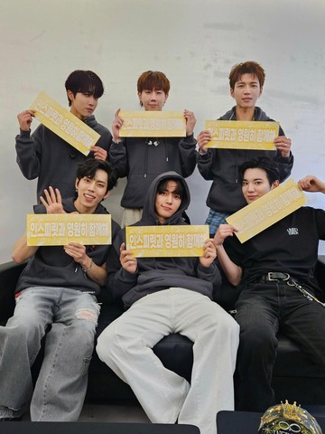 5 Potret INFINITE di Konser Anniversary ke-15 'LIMITED EDITION' di Seoul, Bikin Nostalgia