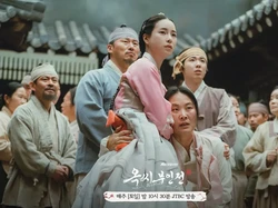 5 Drama Korea Rating Tertinggi Minggu Kedua Desember 2024