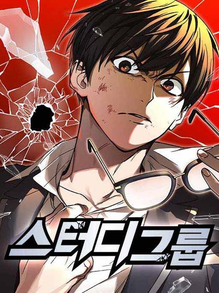 Webtoon Study Group/ Foto: comic.naver.com