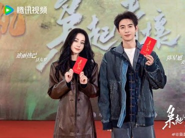 Deretan Series Indonesia hingga Drama China Siap Tayang 2025 di WeTV