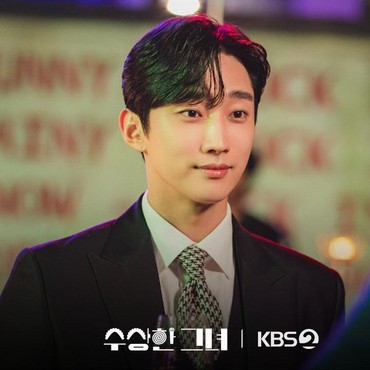 Sinopsis Drakor 'Who Is She' yang Diadaptasi dari Film 'Miss Granny'