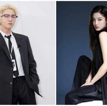 Mino WINNER Dirumorkan Kencan dengan Aktris Park Joo Hyun