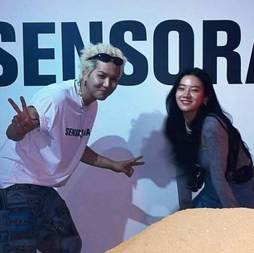 Song Mino WINNER Diduga Kencan dengan Park Ju Hyun, Ini Kata Agensi