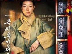 Sinopsis dan Jadwal Tayang The Tale of Lady Ok, Drama Korea soal Perbudakan