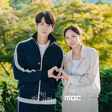 Ada Yoo Yeon Seok hingga Chae Soo Bin, Simak Daftar 30 Aktor dan Aktris Korea Terpopuler di Desember 2024