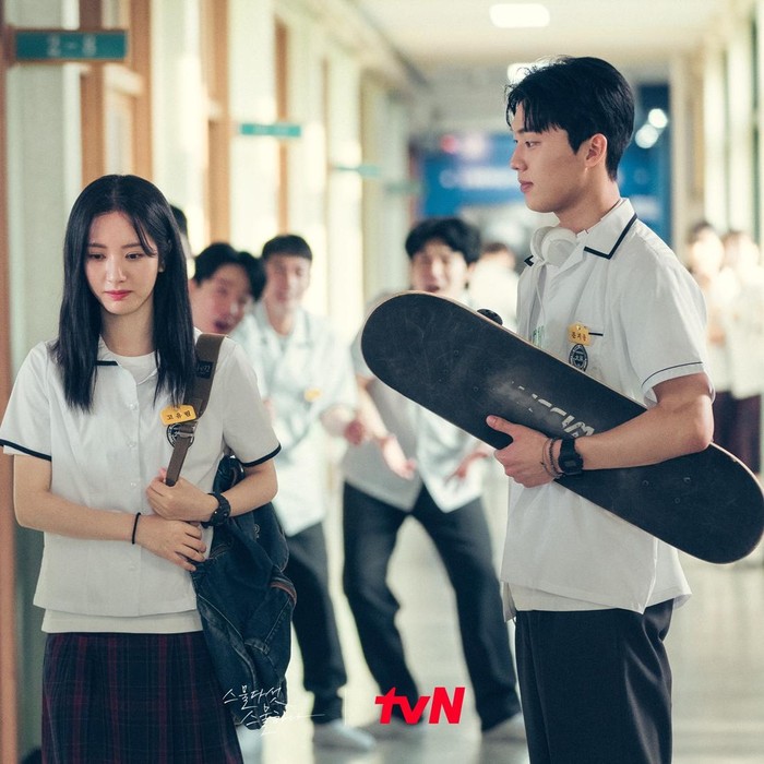 Bona WJSN dan Choi Hyun Wook