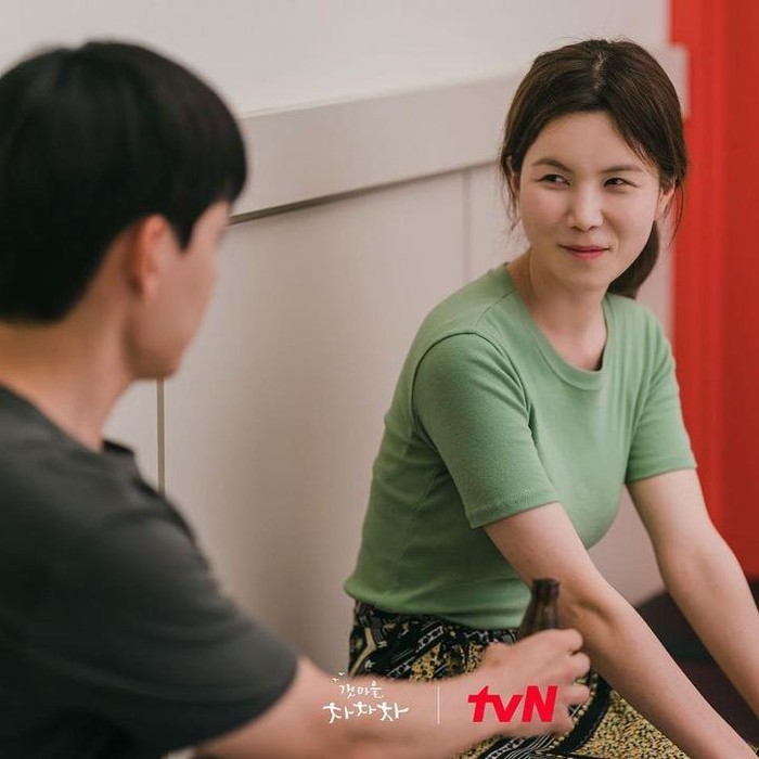 Kang Hyung Seok dan Gong Min Jung