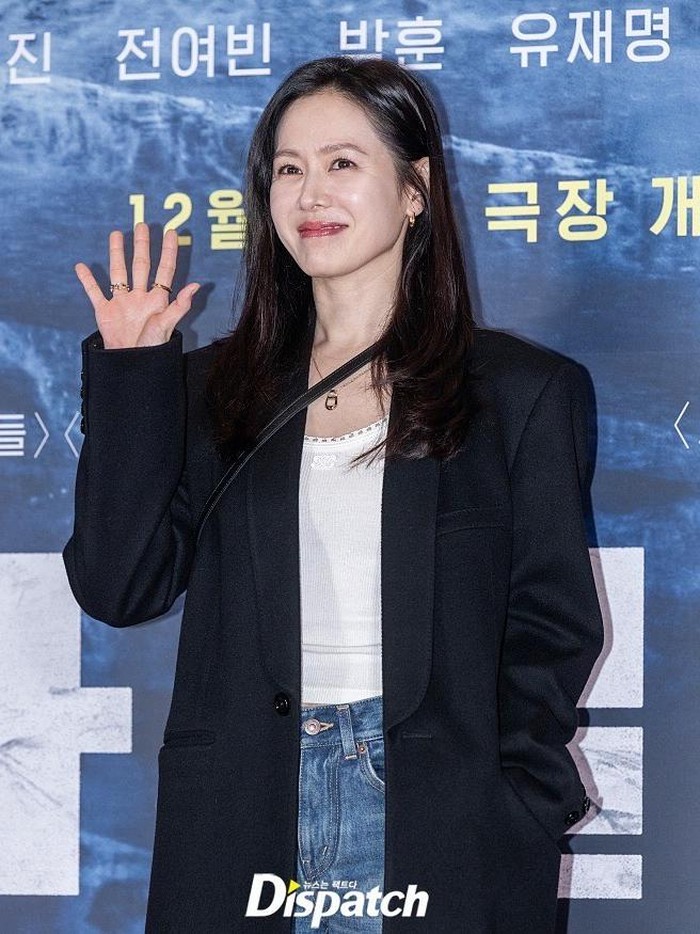 Son Ye Jin di premiere VIP film Harbin