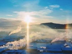 Penampakan Fenomena Halo Matahari di Langit China