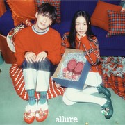 Pesona Kakak Beradik Masih Kuat, Son Na Eun dan Yoon San Ha Tampil Kompak di Pemotretan Natal Bersama