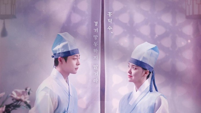 4 Drakor Sageuk Tentang Penyamaran Perempuan Menjadi Laki-laki, Bisa Nonton di Netflix!