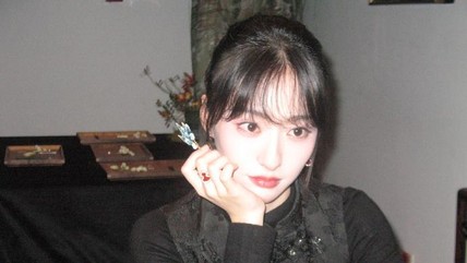 Detik Network