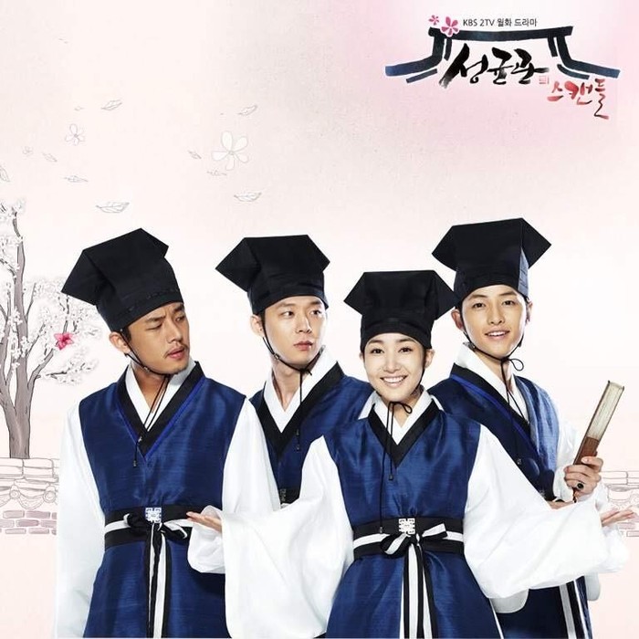 Sungkyunkwan Scandal