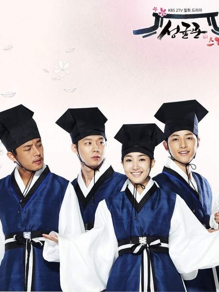 Sungkyunkwan Scandal