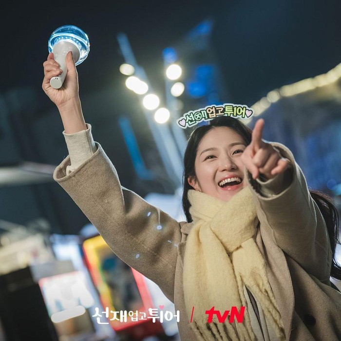 Kim Hye Yoon di Lovely Runner