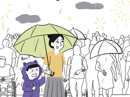 Please, Jangan Ajak Kakak Tahun Baru-an di Cuaca Begini