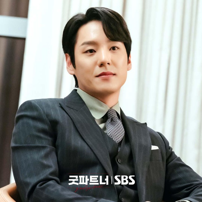 Kwak Si Yang di drama Korea Good Partner