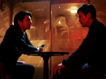 Lee Jung Jae Bongkar Fakta di Balik Adegan Kematian Gong Yoo di 'Squid Game 2'