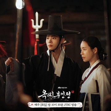 Ada yang Dapat Rating Tinggi, Ini Sederet Drakor Sageuk Terbaru yang Lagi On-Going!