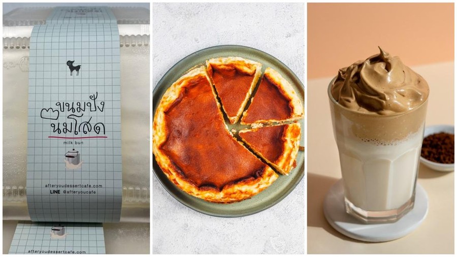 10 Resep Makanan Viral yang Paling Banyak Dicari di Google 2024 10 Resep Makanan Viral yang Paling Banyak Dicari di Google 2024