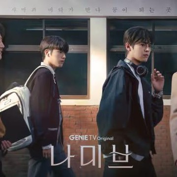 Review Drama Korea Namib: Hadirkan Kisah Penuh Emosi Perjuangan CEO Agensi dan Calon Idol