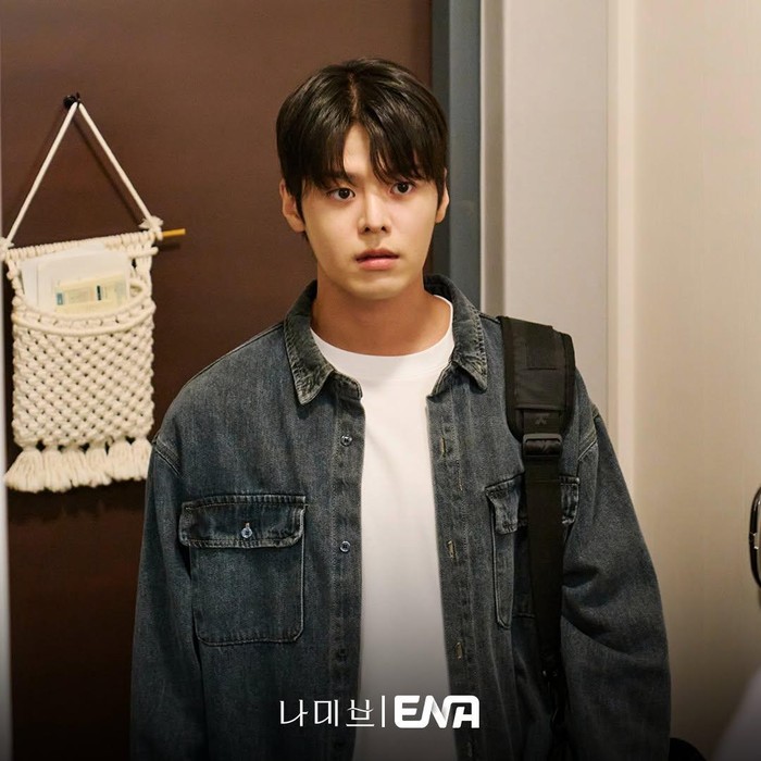 Ryeo Un dalam drama Namib/ Foto: Instagram.com/channel.ena.d/