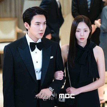 Deretan Aktris Cantik yang Jadi Lawan Main Yoo Yeon Seok di Drakor, Terbaru Chae Soo Bin