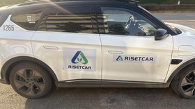 Inovasi Risetcar, Robotaxi Tanpa Sopir Segera Meluncur di Jakarta 2026