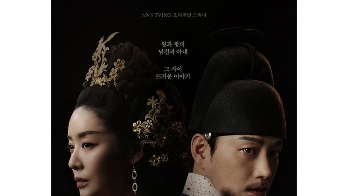 Penuh Plot Twist! Simak Sinopsis 'The Queen Who Crowns', Drakor Sageuk Terbaru di Awal Tahun 2025