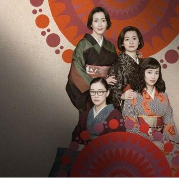 Sinopsis Asura, Drama Jepang Terbaru Karya Hirokazu Kore-eda yang Tayang di Netflix