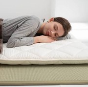 Mengapa Orang Jepang Lebih Suka Tidur di Lantai, Ternyata Ini 5 Alasannya!