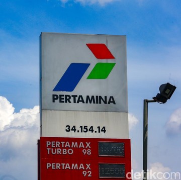 10 Daftar Korupsi Terbesar di Indonesia, Rugikan Negara hingga 1 Kuadriliun!