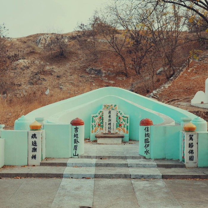 Ilustrasi Tomb of the Qin Shi Huang