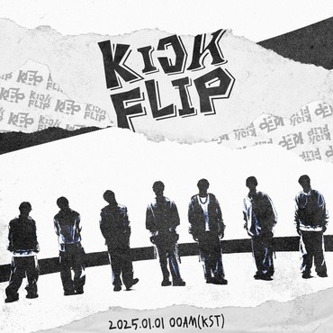 Boy Group Baru JYP Entertainment, Kick Flip Umumkan Tanggal Rilis Album Debut
