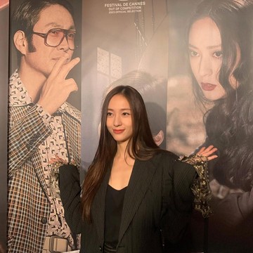 Krystal Jung Kembali ke Layar Lebar Melalui Film 'Audition 109', Simak Detailnya!