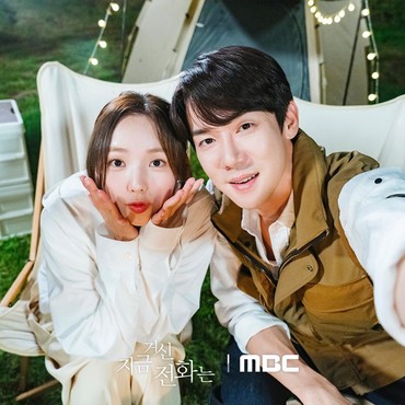 Seruan Boikot 'When The Phone Rings' usai Singgung Genosida Palestina di Eps 12