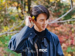 Lirik Lagu Say My Name (OST. When The Phone Rings) - Yoo Yeon Seok
