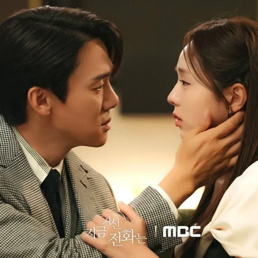 Dapat Banyak Kritik, Drakor 'When The Phone Rings' Tamat dengan Rating Tinggi