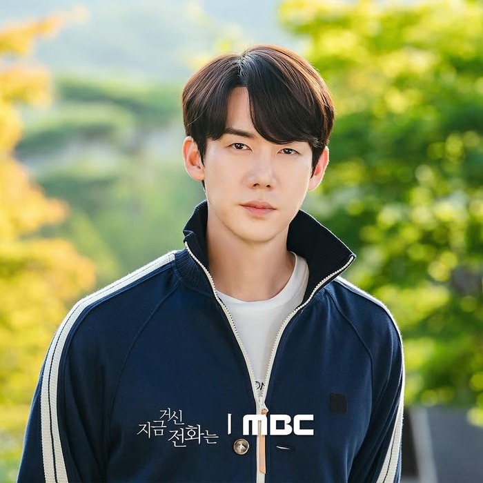 Yoo Yeon Seok di When the Phone Rings/Foto: instagram.com/withmbc