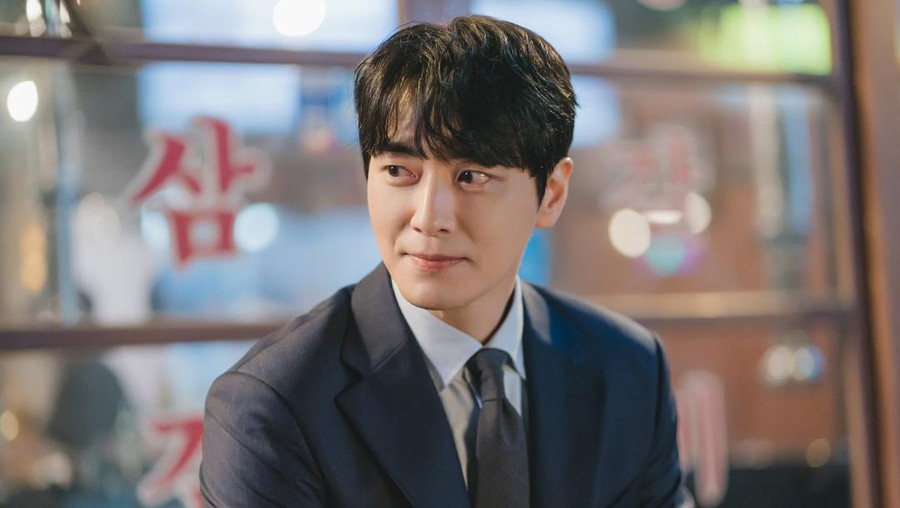 Drama Korea Love Scout