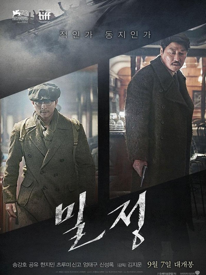 Film The Age of Shadows/Foto: MyDramaList
