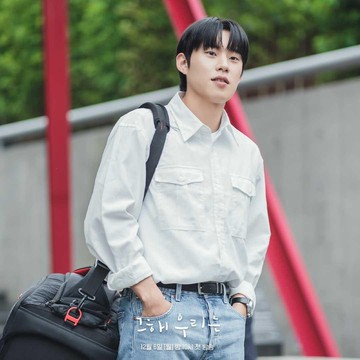 Profil Kim Sung Cheol, Aktor Korea yang Juga Sukses di Dunia Musikal