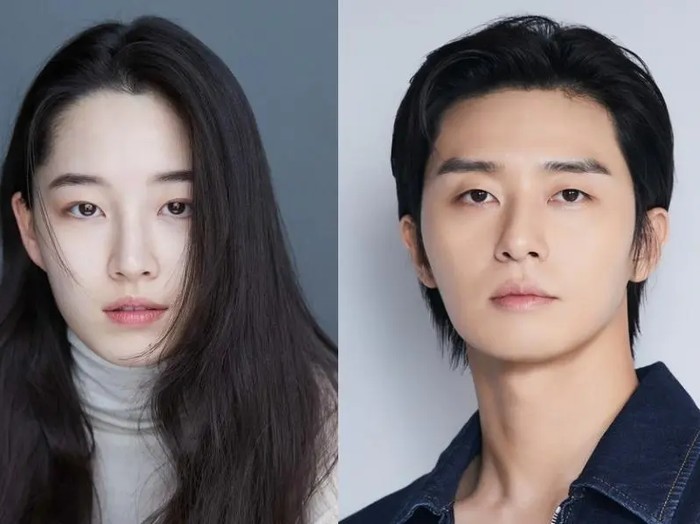 Won Ji An dan Park Seo Joon Diincar Bintangi Waiting for Gyeongdo/ Foto: soompi.com