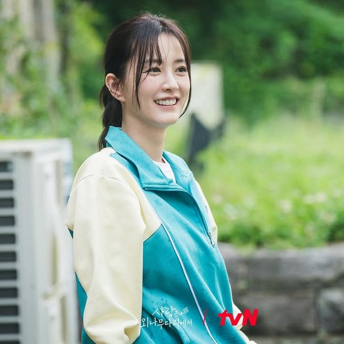 Jung Yu Mi di Love Your Enemy