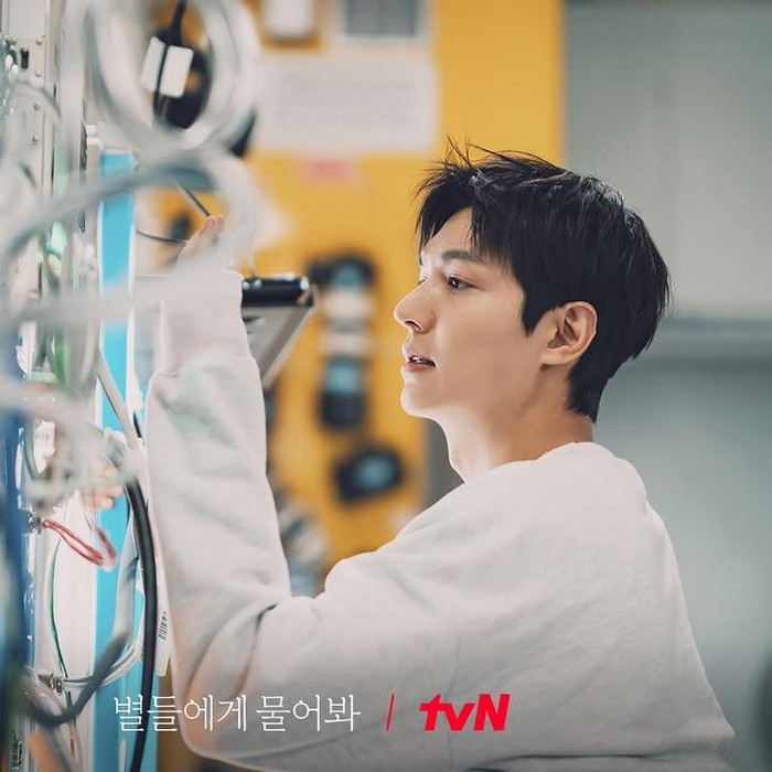 Lee Min Ho dalam drama When The Stars Gossip/ Foto: Instagram.com/tvn_drama