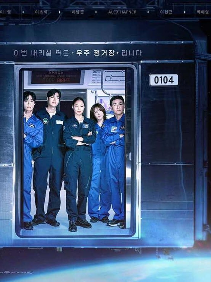 Poster drama When The Stars Gossip/ Foto: Instagram.com/tvn_drama