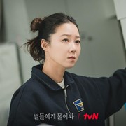 Comeback Akting Setelah 6 Tahun, Intip Profil dan Fakta Menarik Aktris Gong Hyo Jin