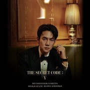 Siap-siap, Aktor Korea Yoo Yeon Seok akan Mengadakan Fan Meeting 