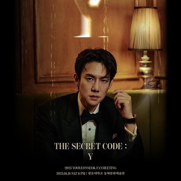 Siap-siap, Aktor Korea Yoo Yeon Seok akan Mengadakan Fan Meeting 