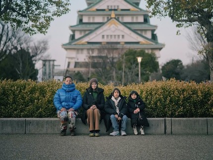5 Potret Sabai Dieter dan Ringgo Agus Ajak Anak-anaknya Liburan di Jepang, Fotonya Aesthetic Bun